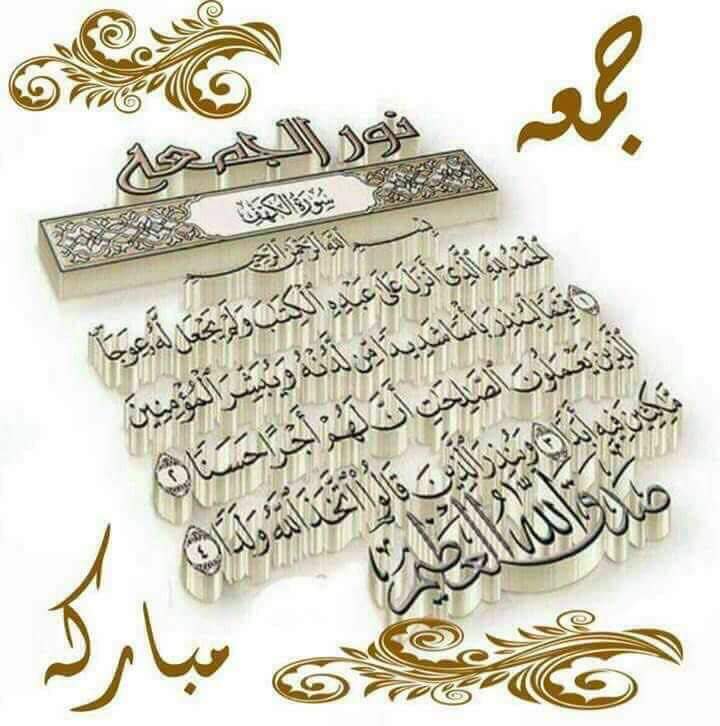 احمد محمد (@alsadig_1977) on Twitter photo 