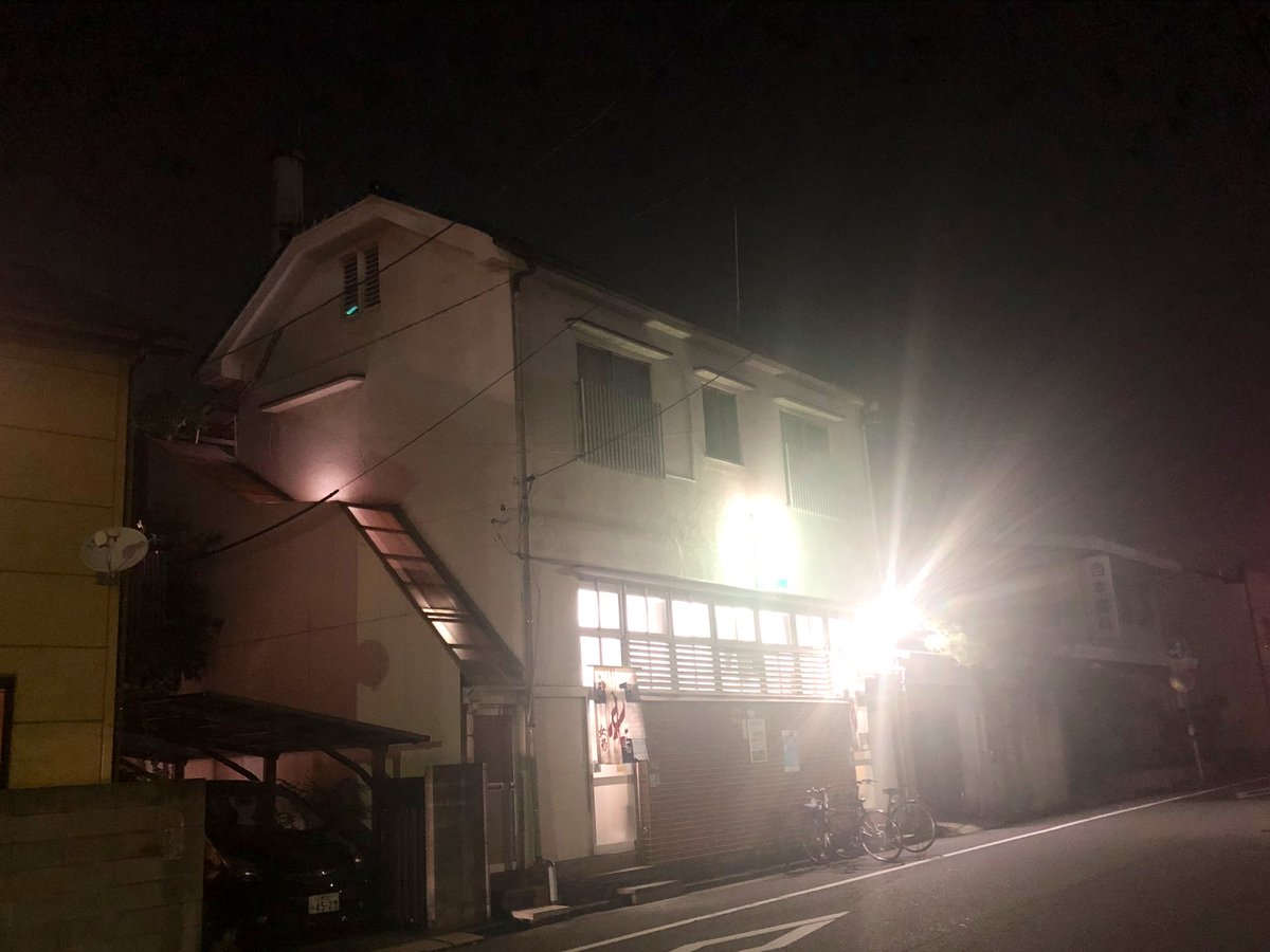 Twitter पर Jp Super 広島駅新幹線口から徒歩十数分 三本松湯 タイル張りの番台 いい文字の注意 書き ぶら下がり健康器 鏡広告多数 カラン下の排水溝も細かいタイル シンプルな中央浴槽 一部浅い 風呂から出たらカープが大量失点して何故か気まずかった