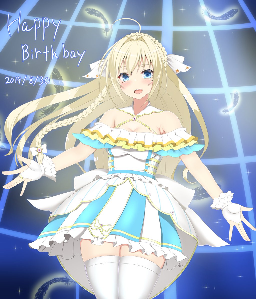 Twoucan 白鳥天葉生誕祭19 の注目ツイート イラスト マンガ コスプレ モデル