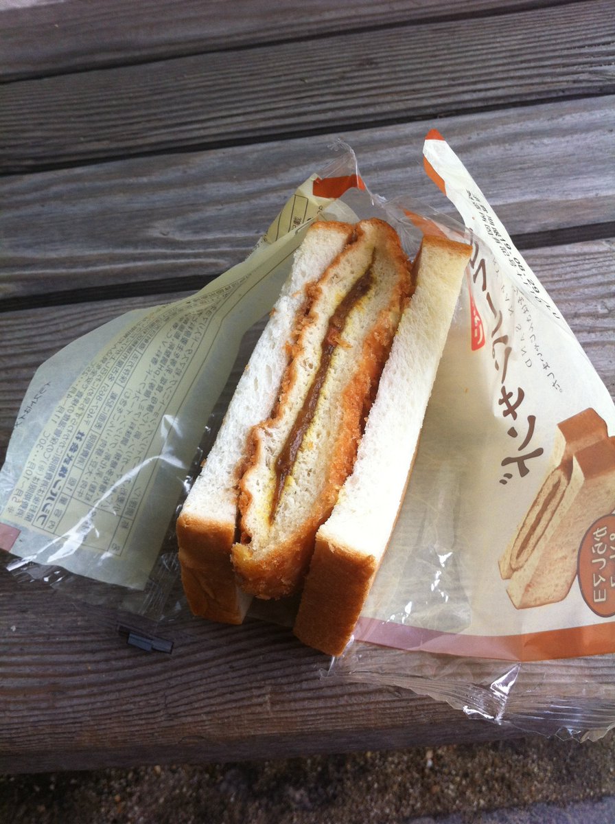suparutan01's tweet photo. なにこれ？ https://t.co/mqSKZsCfFQ
