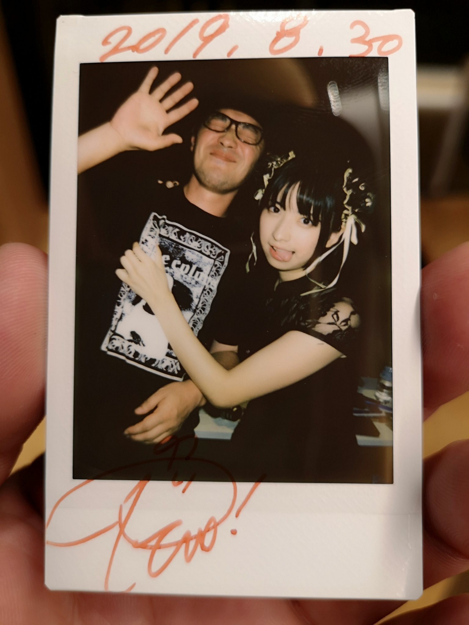 ビフィ on X: 