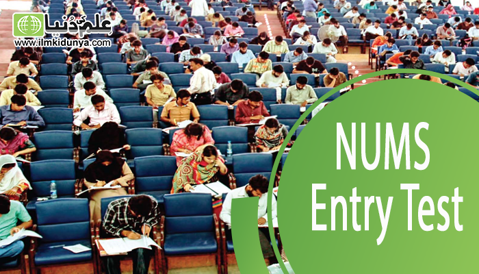 ilmkidunya's tweet photo. NUMS Entry Test  2019 Held Tomorrow  
For Guideline and detail Visit Link 
https://t.co/Hvtd7nWxIJ

#NumsEntryTest #EntryTestGuidline #EntryTest2019 https://t.co/LfkfvSZBGx