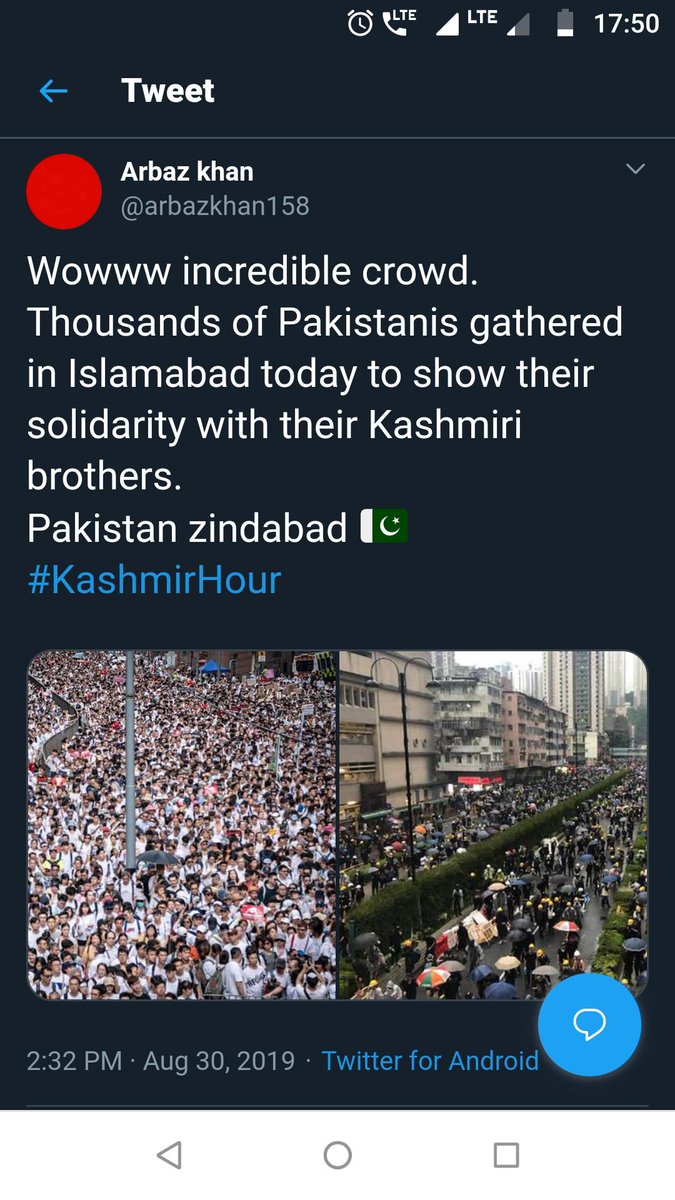 Poori qom aise kaise ho sakti hai?Passing off Hong Kong protests as  #TashreefUtaoing for Kashmir in Islamabad.  https://twitter.com/avarakai/status/1167411597037293569