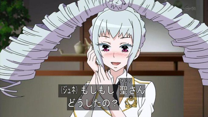 プリリズrlのtwitterイラスト検索結果 古い順 プリリズrlのtwitterイラスト検索結果 古い順