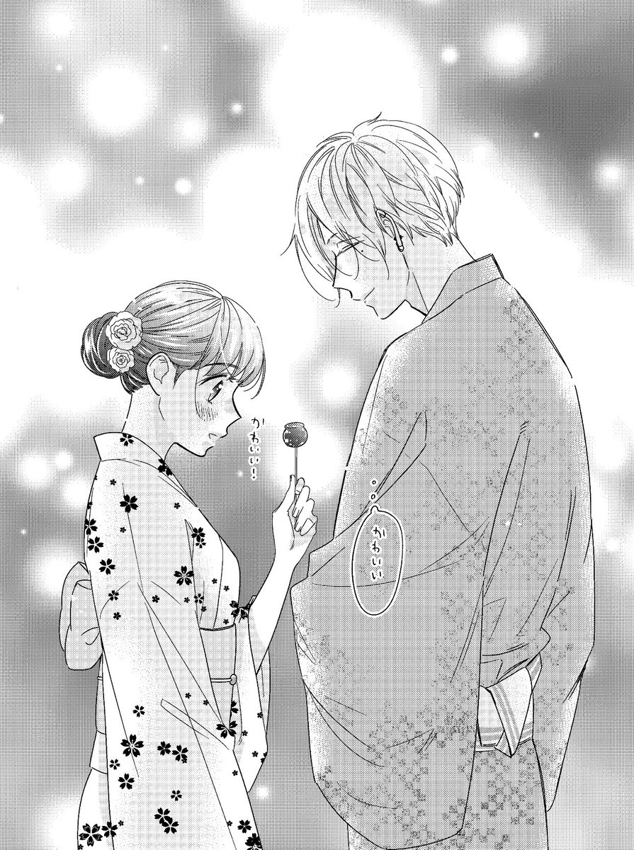 モノクロもかいた😌 