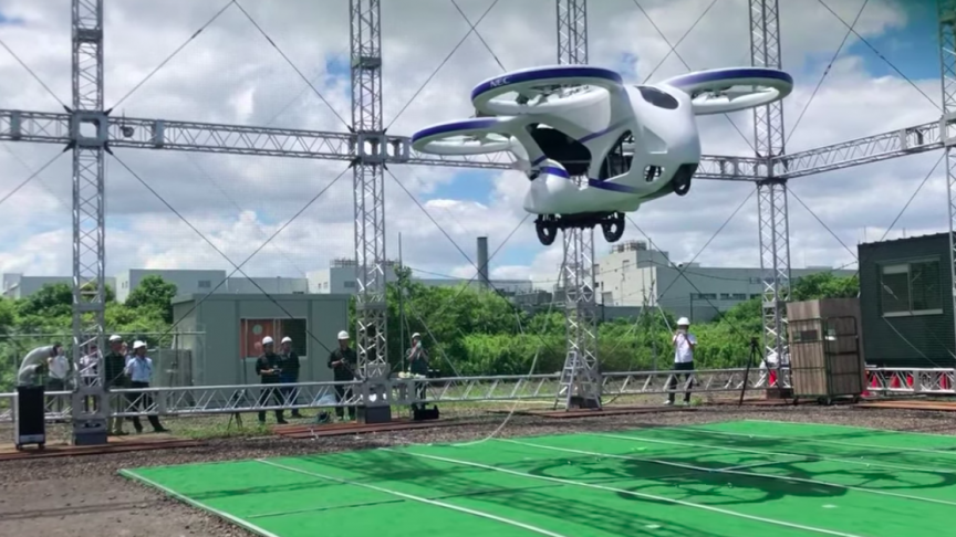 PRVEngineering's tweet photo. Tech Update: Japanese Flying Car Ready For The Future - PRV Engineering Blog https://t.co/wqmCb6QAFm #flyingcar #Cartivator #NECCorp https://t.co/bF6sPz6ilU