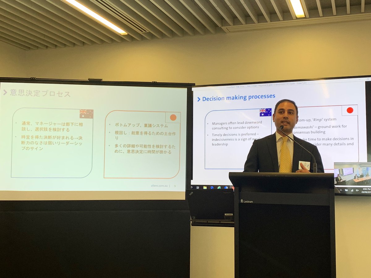AJFutureLeaders's tweet photo. We hosted another engaging seminar on post-merger integration (#PMI) with #AJSV and @AllensLegal on 29th August in Melbourne. Thank you Ms Marina Kelman (@MLC_Australia) and Mr Derek Barker (@Deloitte) for sharing your insights. #Aus_JP_FLP #AJBCC https://t.co/Jdx1jQC64t