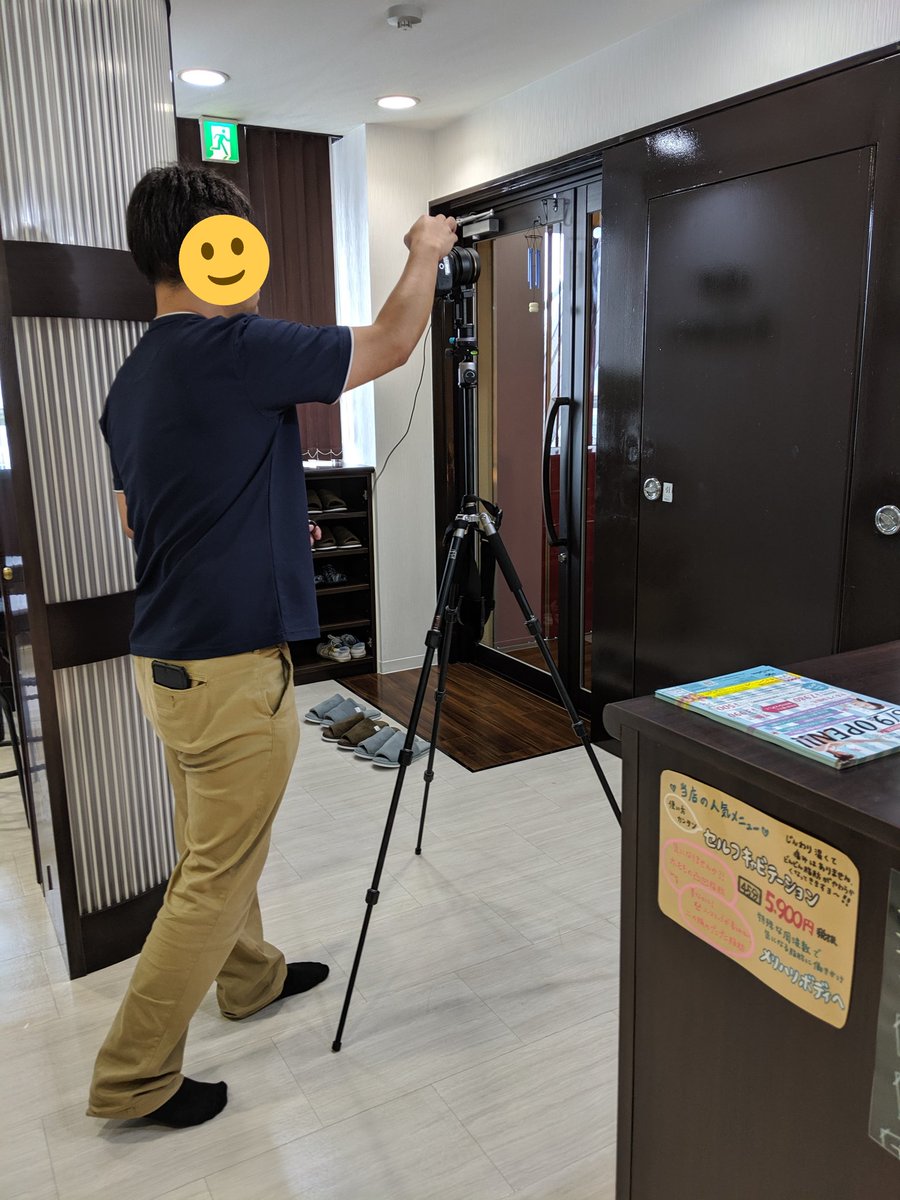 onesalon_self's tweet photo. 本日、グーグルビューの撮影が来ました。1台のカメラで撮るんですね~( ˙_˙ )自宅にいな��ら店内の奥まで見る事が出来ます❣当店はビルの5階なので、入りづらいって方は、グーグルビューでまずご来店下さいませ~(笑)
掲載は1週間後!!楽しみ~( *´艸`)
#Google #GoogleView #ストリートビュー https://t.co/eshE3Nwmym