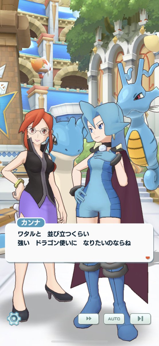 ワタルのtwitterイラスト検索結果 古い順 ワタルのtwitterイラスト検索結果 古い順
