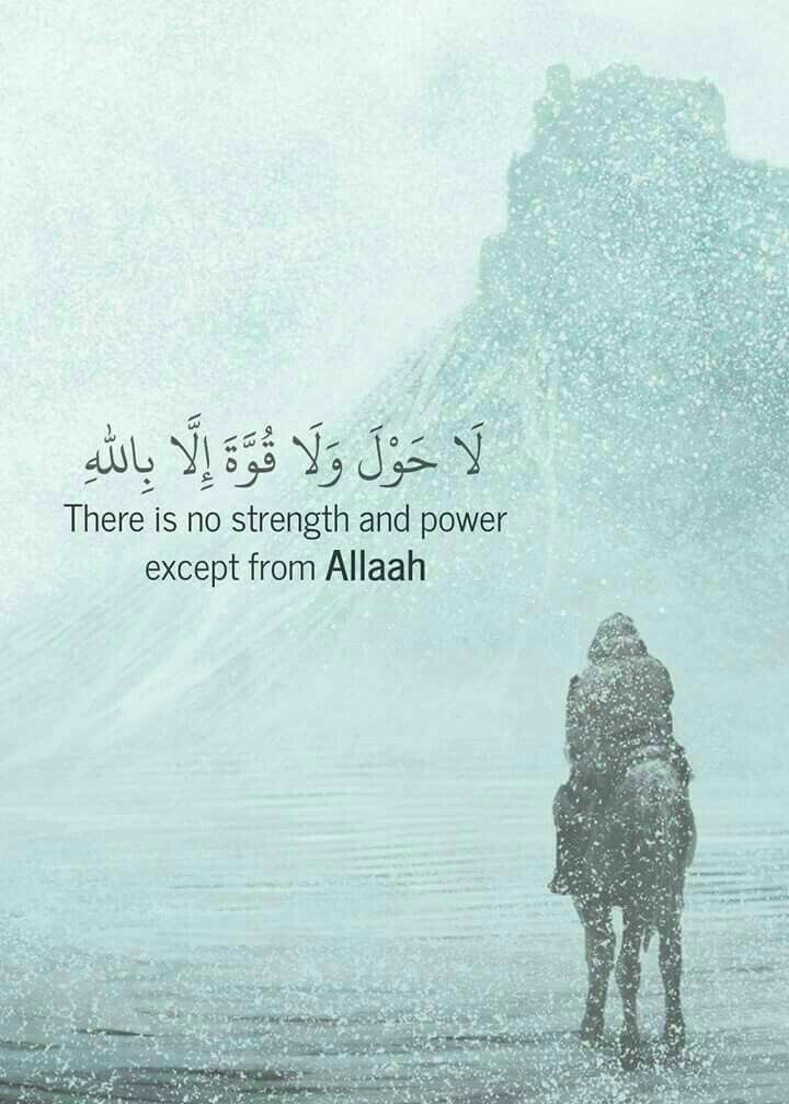 quransaying's tweet photo. https://t.co/MHUDhiiiH0