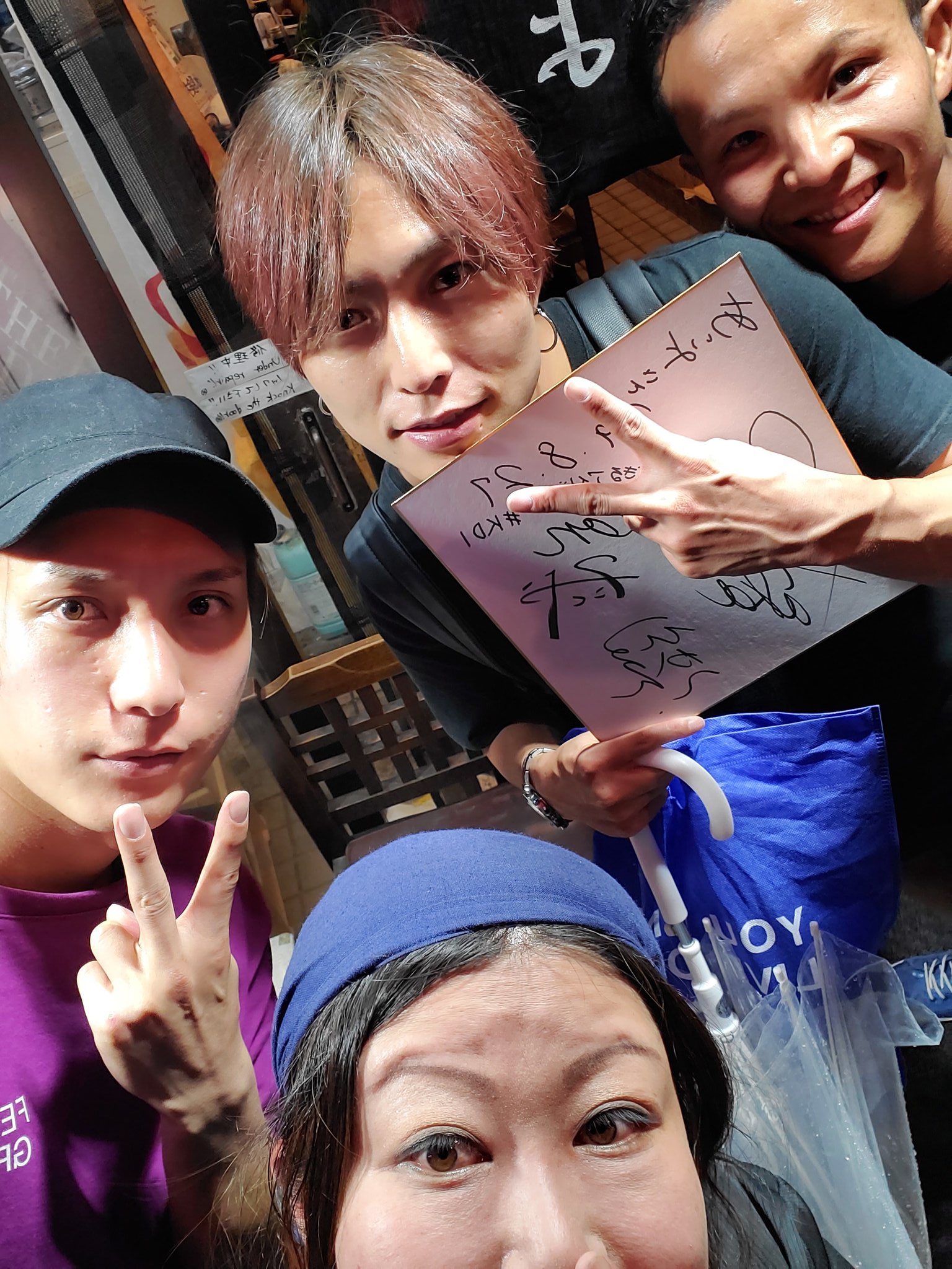 男性地下アイドル Twitter Search Twitter