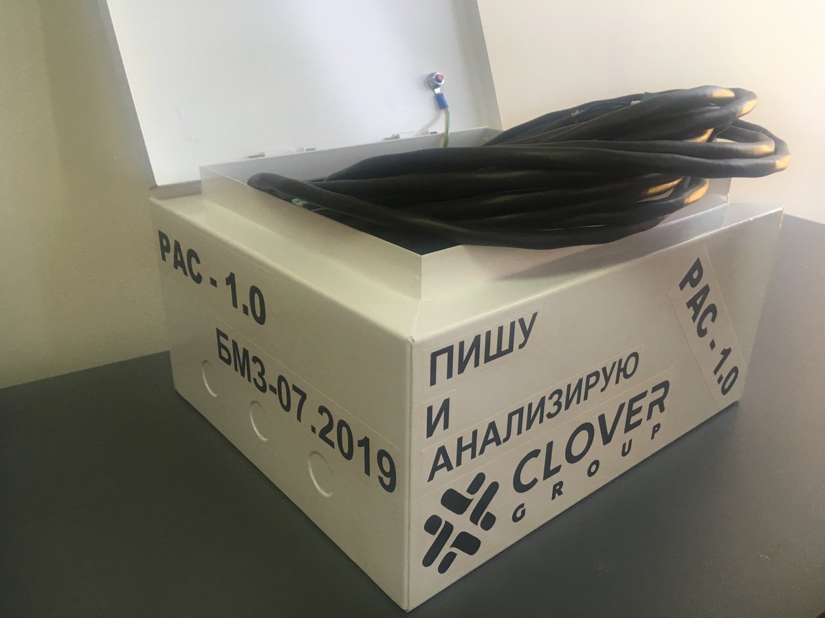 AlexeyMoiseyev's tweet photo. #AI-enabled #ELD for heavy-duty machines put into operations in Russia and expands to all other countries. #AssetIntensive #Monitoring #PdM #CBM #telematics #EdgeComputing #EdgeAnalytics #FogComputing #IoT #IIoT #ConnectedVehicle #Maintenance https://t.co/aYMTxxfnGw