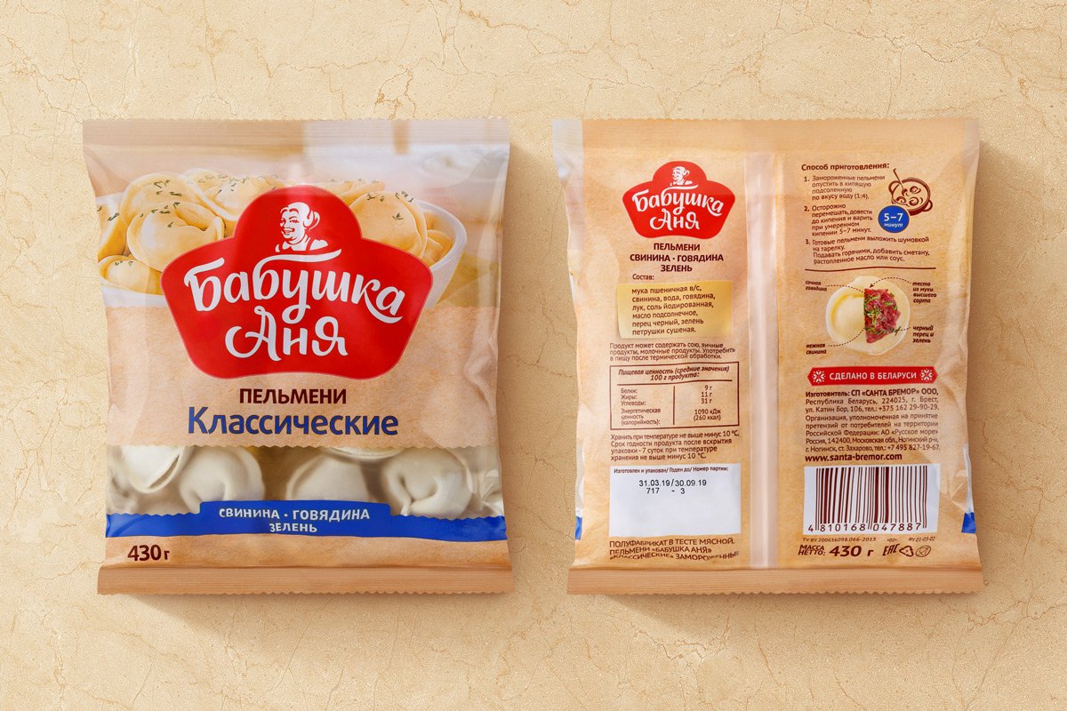 Карина хабаровск полуфабрикаты