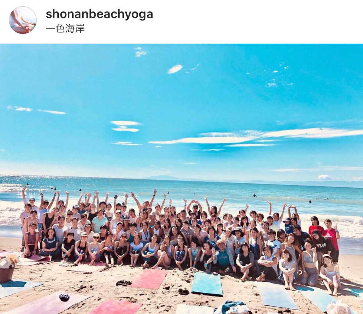 omimitherapy's tweet photo. https://t.co/YvRYniwpms
#EBTA #ヨガ #葉山 https://t.co/gb7gFLWPAc