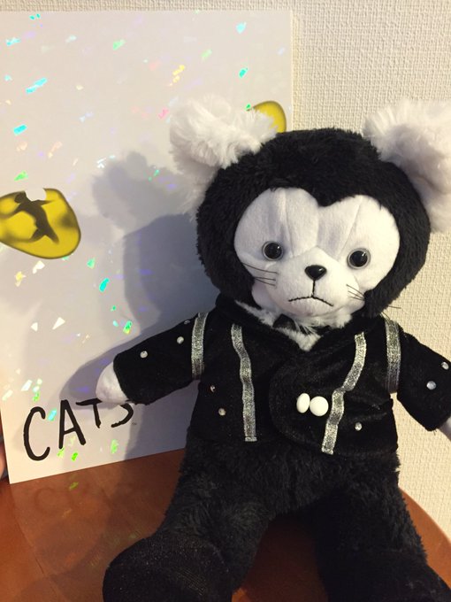 劇団四季 ぬいぐるみ ラムタムタガー ミストフェリーズ キャッツ