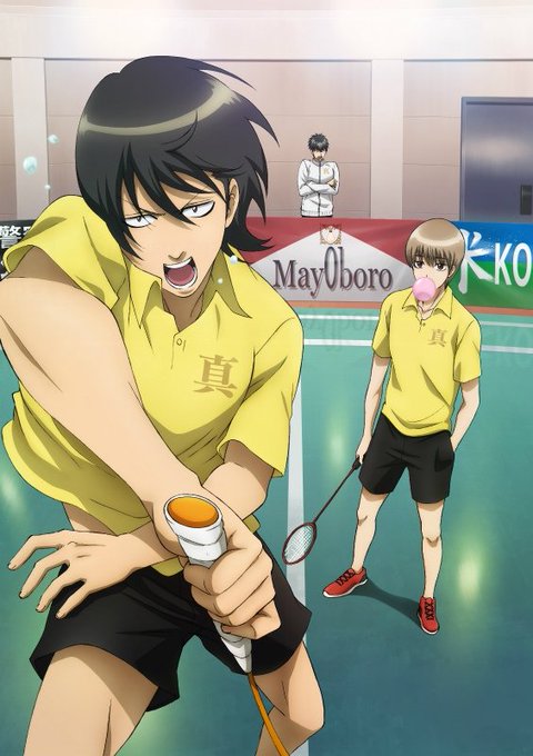 銀魂グッズ新作情報さん の人気ツイート 1 Whotwi グラフィカルtwitter分析