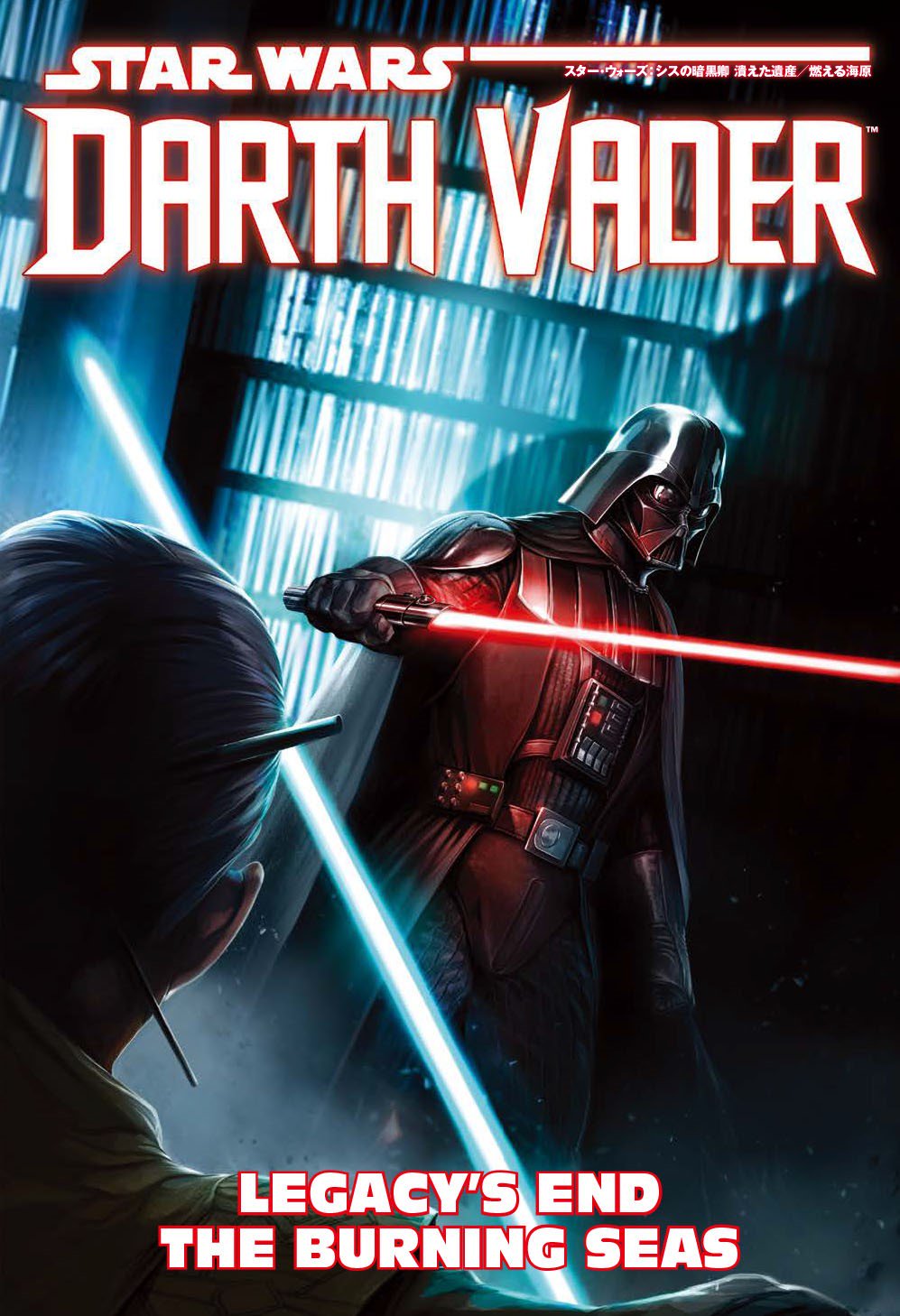 スター・ウォーズ公式 على X: 