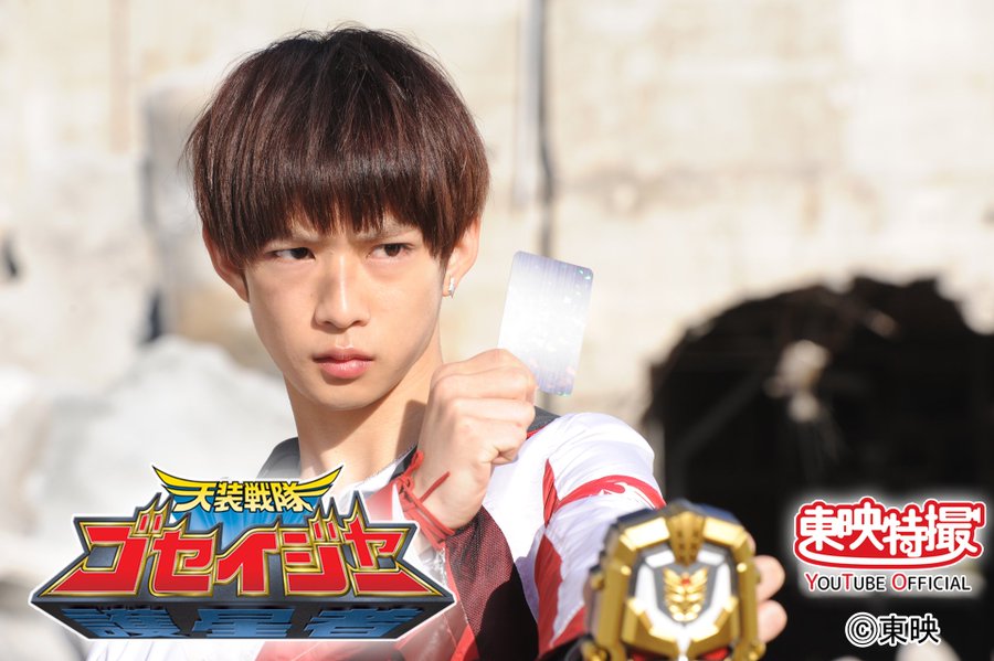 中村倫也は 仮面ライダー に出演していた