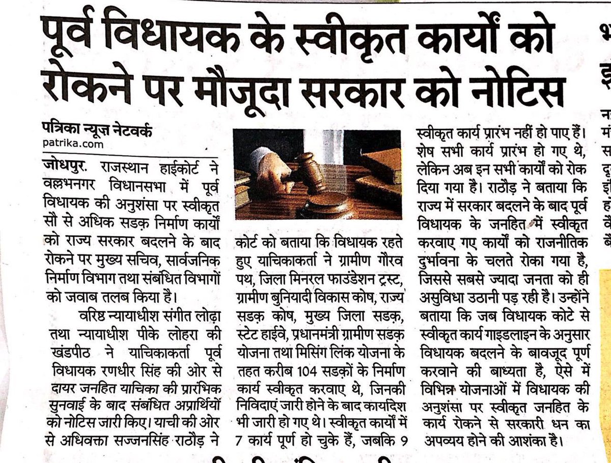 PBhindar's tweet photo. https://t.co/Wa4SSwgQ2a