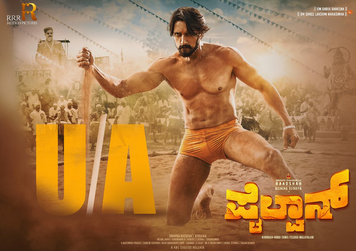 krisshdop's tweet photo. #Pailwaan Kannada version got clean censored U/A  @KicchaSudeep @SunielVShetty @iswapnakrishna @thepailwaan https://t.co/hen2WL0OPQ