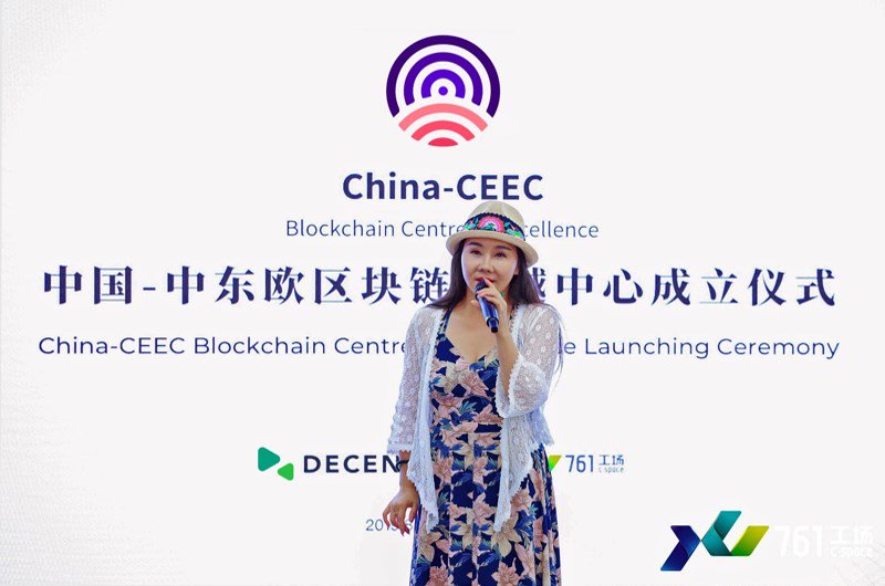 BitcoinGarden's tweet photo. Blockchain Centre of Excellence Launching Ceremony in Beijing Concluded with High-Level Officials in Attendance https://t.co/f1xhBOhG6I tnx @DECENTplatform | #Crypto #News https://t.co/h5eOSGhJPp