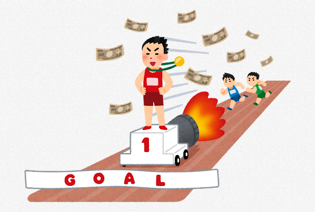 いらすとやのtwitterイラスト検索結果