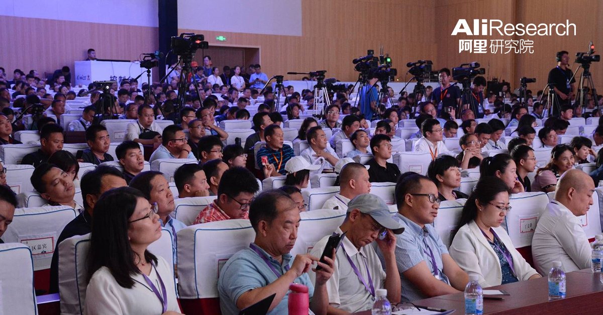 AliResearch1's tweet photo. The Taobao Village Summit gathered govt. officials, rural netpreneurs &amp; experts to showcase Huimin’s incredible transformation through government-supported #ecommerce &amp; smart agriculture. At the summit, Alibaba also released groundbreaking new reports. Check out the highlights! https://t.co/SnBHa2dCyA