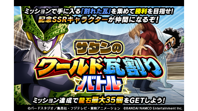 Hideki Kobayashi 16lala Twitter