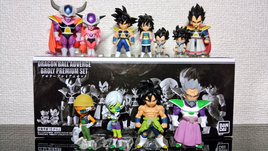 ドラゴンボールアドバージ ブロリープレミアムセット ＆ ラディッツ