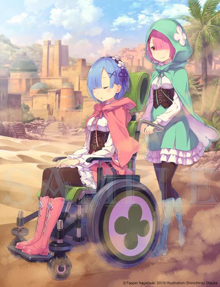 Reゼロから始める異世界生活1巻〜21巻 Re:ゼロから始める異世界生活』公式 on X: 