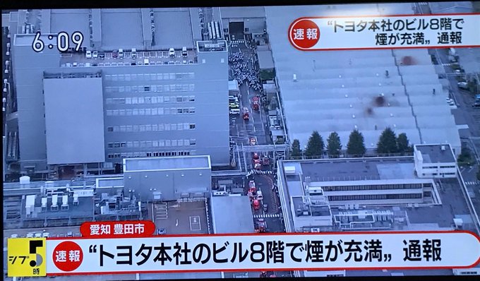 転落 内原 事故 イオン イオンモール水戸内原で転落事故!飛び降りした理由を徹底解説!