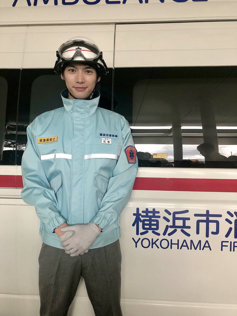 救急救命士学科 公務員ビジネス専門学校 福士蒼汰さんの演じる 救急救命士 楽しみです 横浜市消防局 卒業生も多数活躍中 藤川学園 救急救命士 福士蒼汰 4分間のマリーゴールド 救急救命士学科 公務員ビジネス専門学校 福士蒼汰さんの演じる 救急救命士 楽しみです 横浜市消防局 卒業生も多数活躍中 藤川学園 救急救命士 福士蒼汰 4分間のマリーゴールド