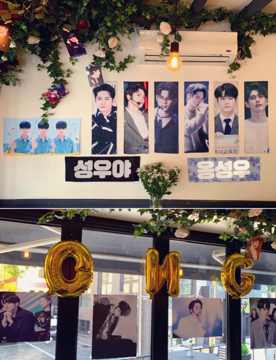플라워 카페에서 진행되었던 이벤트.
도대체 누가 꽃이고 누가 성우인지..🤦🏻‍♀️ 사방이 성우여서 얼마나 예뻤는지 몰라옹ㅠ떵우 팬이라고 데꼴도 다람쥐랑 물개로 갖다 주셔서 감동이었고..옹성우세트 취향저격해서 먹기 아까웠어요(옹뇸뇸
#여름에_태어난_하나뿐인_성우 #ongseongwu <a href="/Narcissism_ong/">Narcissism</a>