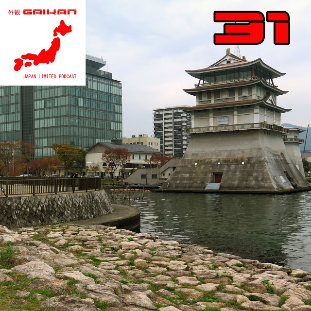 GAIKANPodcast's tweet photo. ¿Has visitado ya Otsu con nuestro podcast?
https://t.co/XKyOdEhv8t https://t.co/hScpxr4auB
