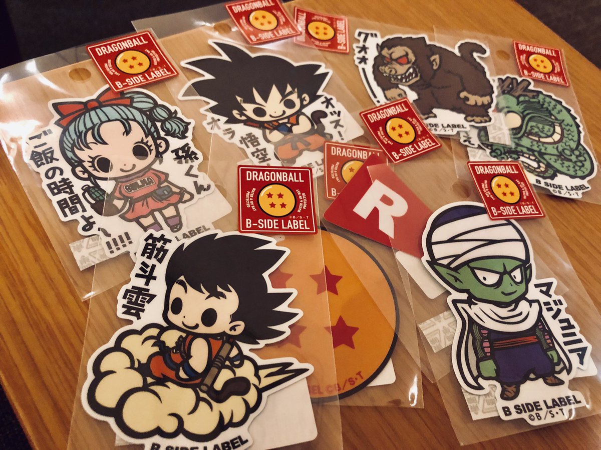 J I Y U N A No Visit To Narita Airport Is Complete Without Dropping By B Side Label