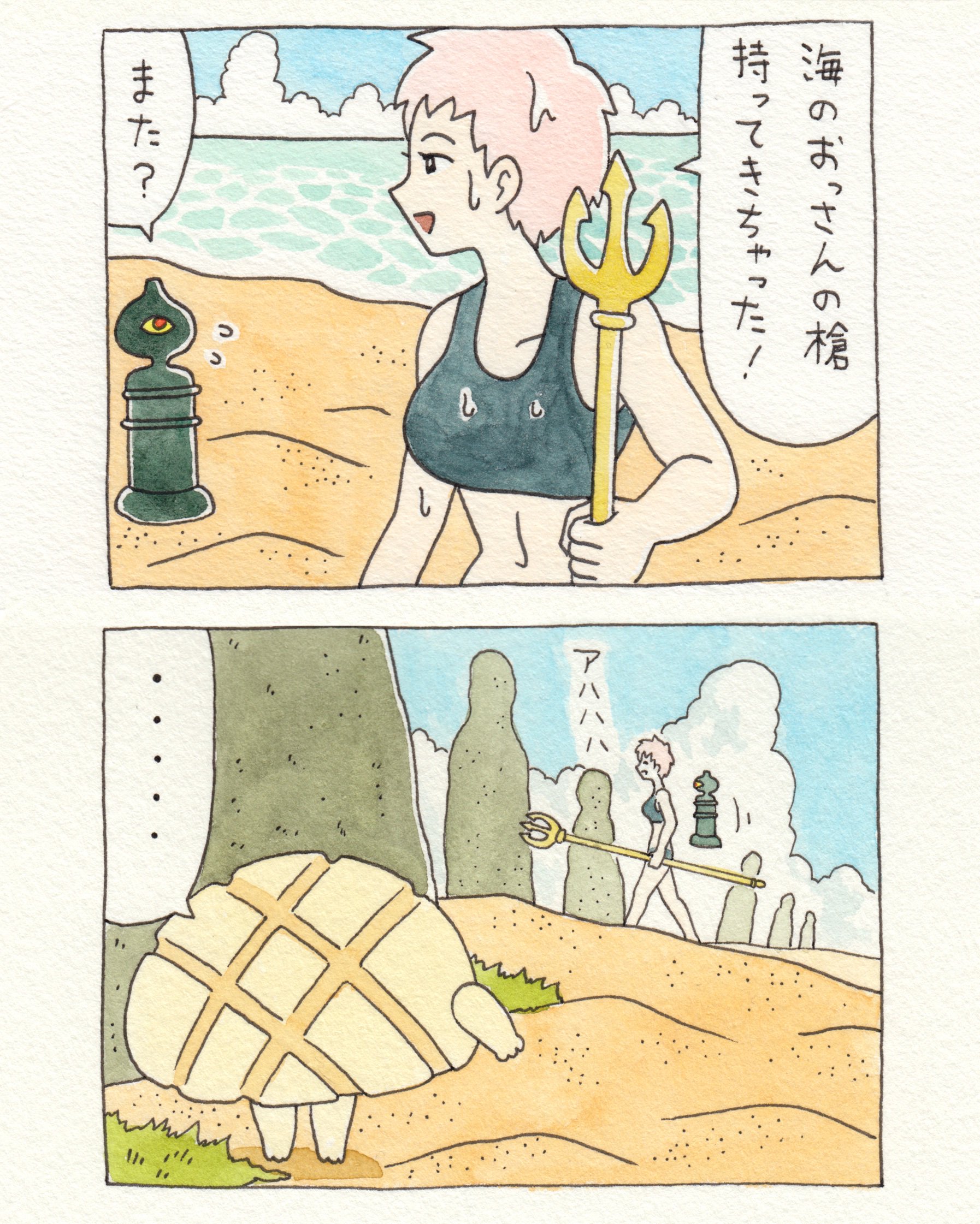 キューライス チャチャ チャー子part12 私のお気に入りのシーン集 こちらで読めます T Co Oovmi9pbbd