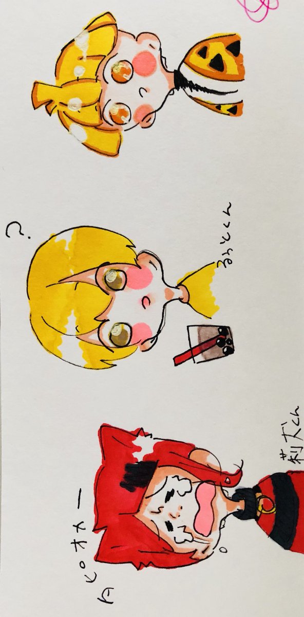ストプリのtwitterイラスト検索結果 ストプリのtwitterイラスト検索結果