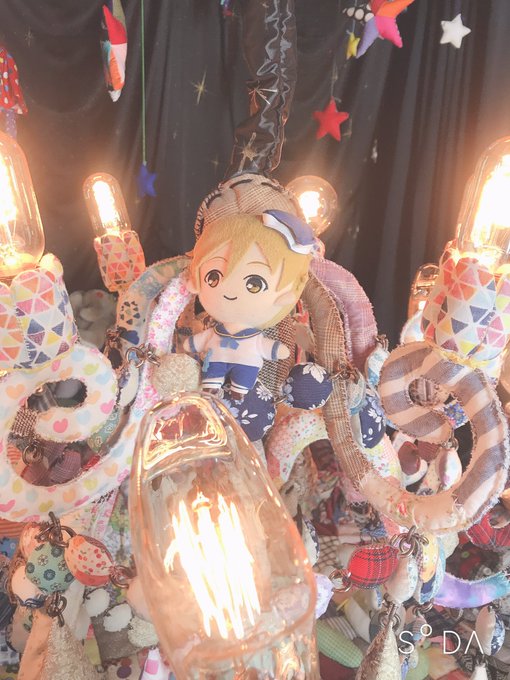 コスプレイヤーおさかなのTwitter画像32