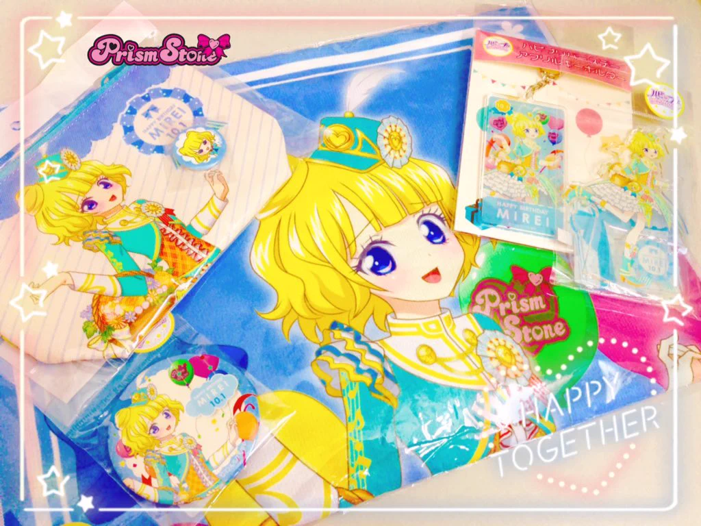 アイプリショップ/プリズムストーン総合 on X: 
