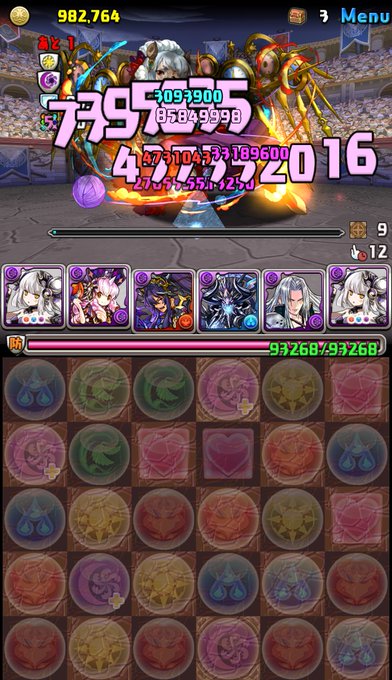 五右衛門のtwitterイラスト検索結果 古い順