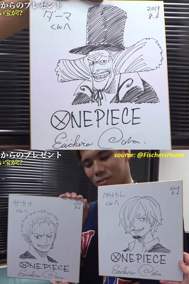 One Piece Eiichiro Oda Souhaiterait Terminer Le Manga En 5 Ans