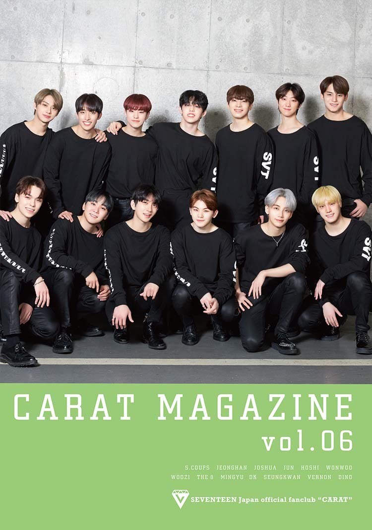 SEVENTEEN JAPAN NEWS] 【CARAT】本日8月30日(金)23:59までのファン