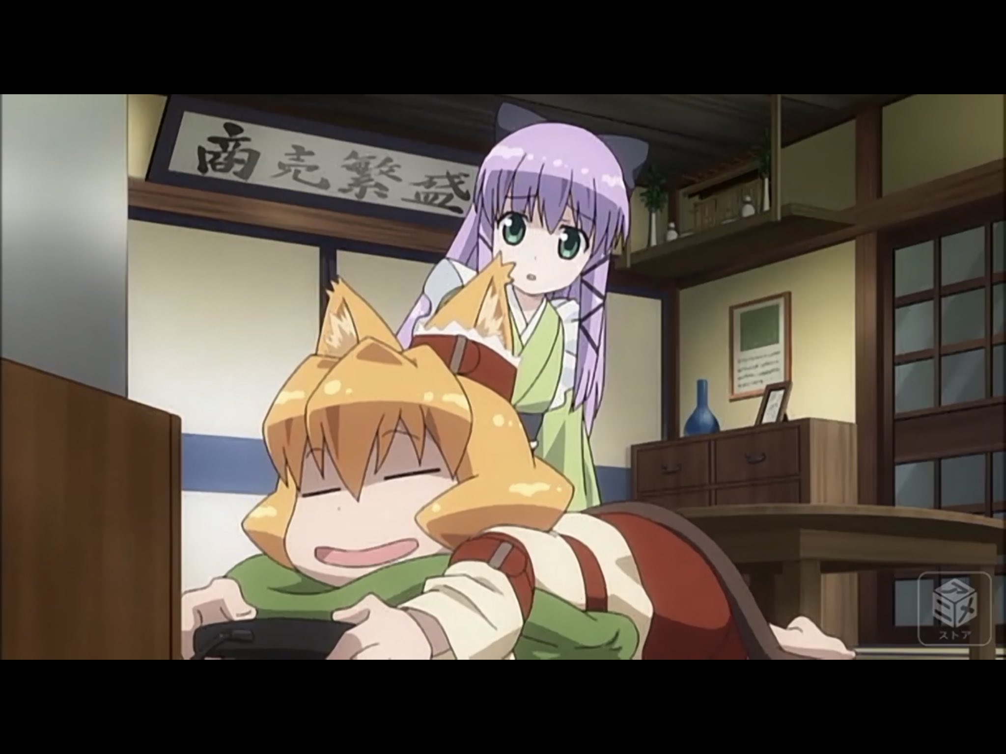 めざしの味噌煮 猫神やおよろず 4を視聴しました Dアニメストア T Co Coccg4wptk ちょっと 重いやつ T Co H5fnbg28mc Twitter