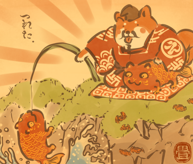 えびす様のtwitterイラスト検索結果