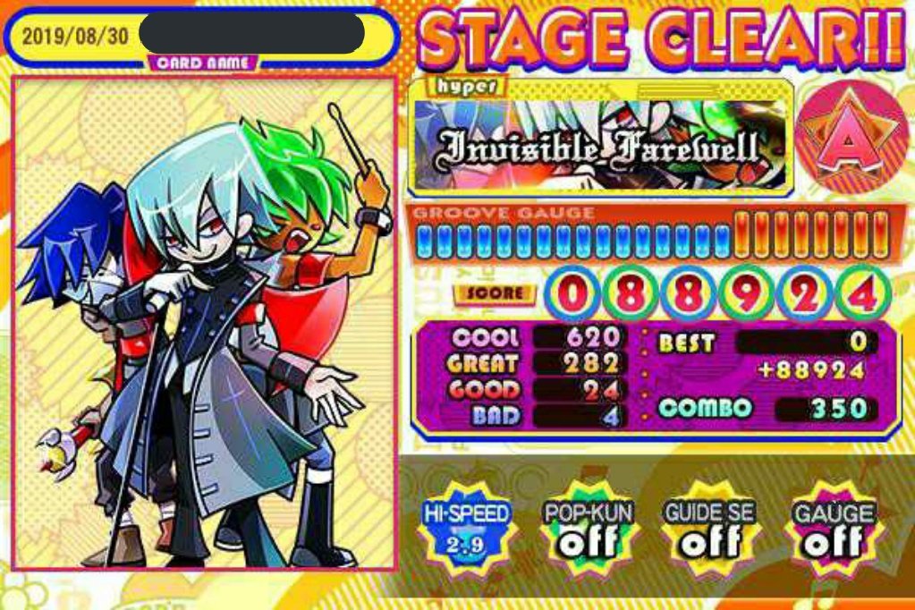 妖怪バンド復活記念にポップンやりました。ちなみにキャラの担当は