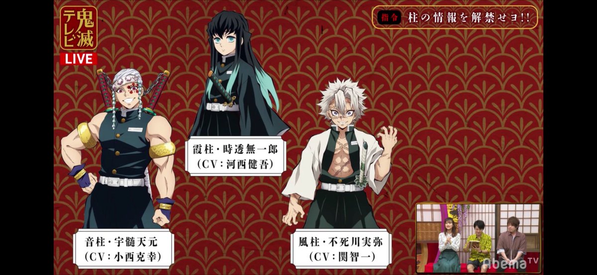 柱声優 柱声優