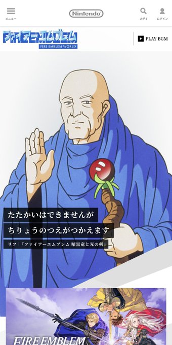 Oscar 最終弾 発売中 Theprinceofiris 19年08月 Twilog