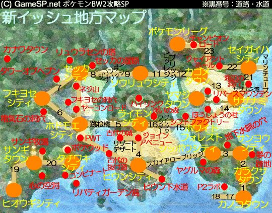 ヤーコンのtwitterイラスト検索結果 古い順