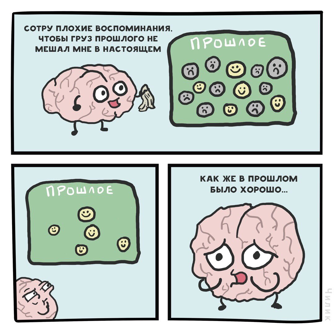 metadialogue's tweet photo. https://t.co/ManwWDOQ7F