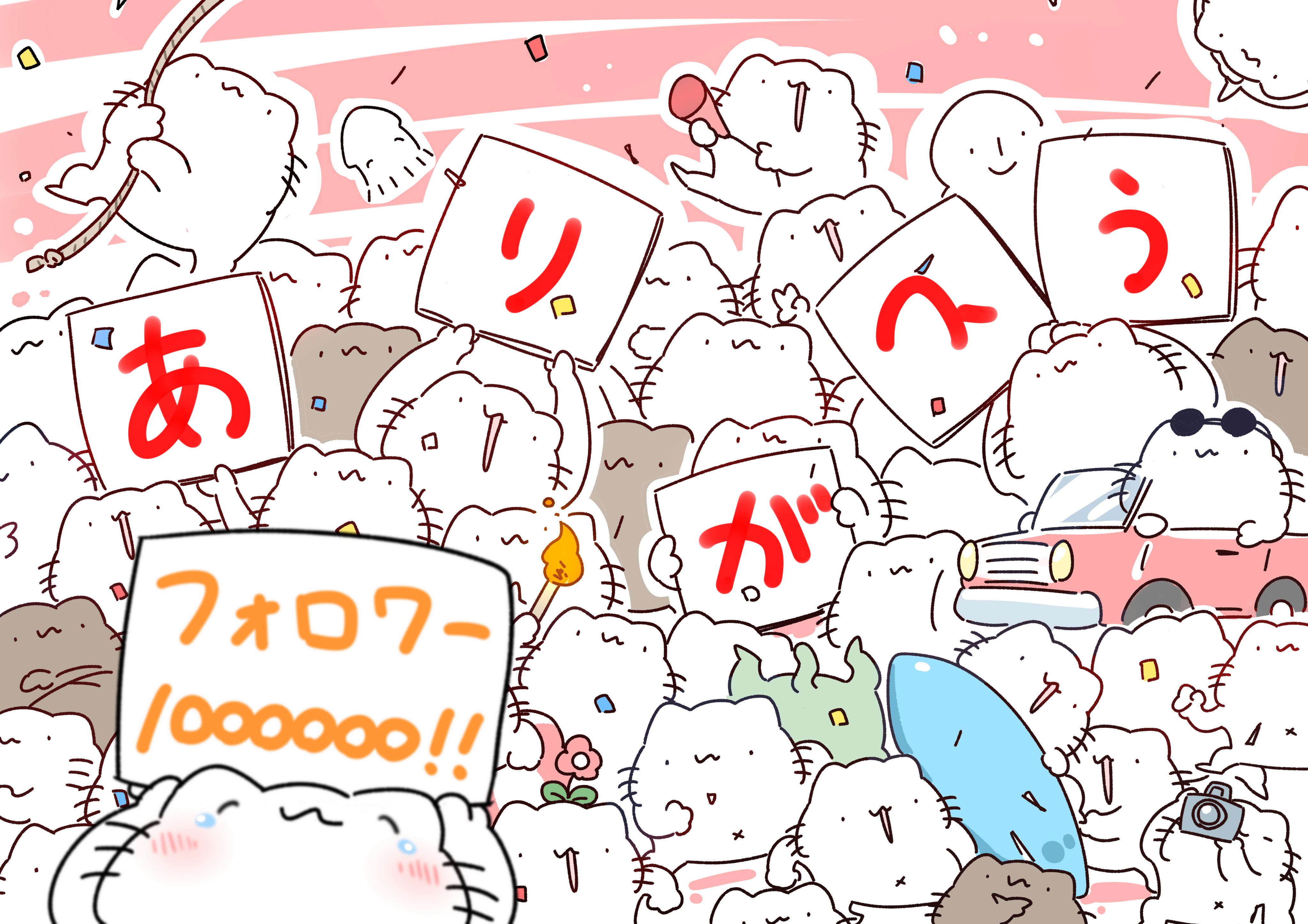 天弧 Kazu121 Twitter